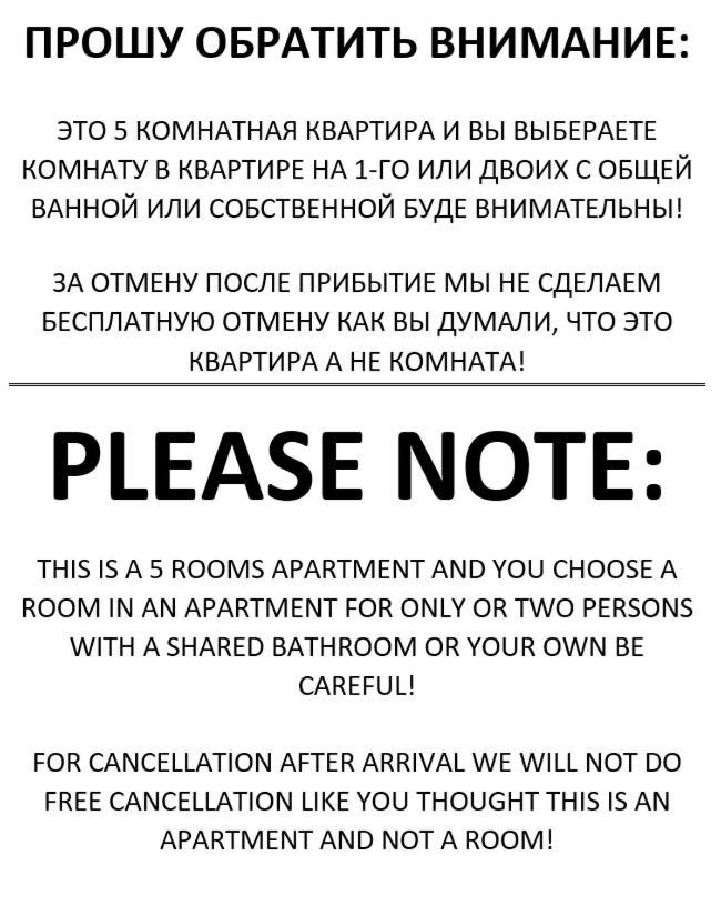 Sunny Rooms Лімасол Екстер'єр фото